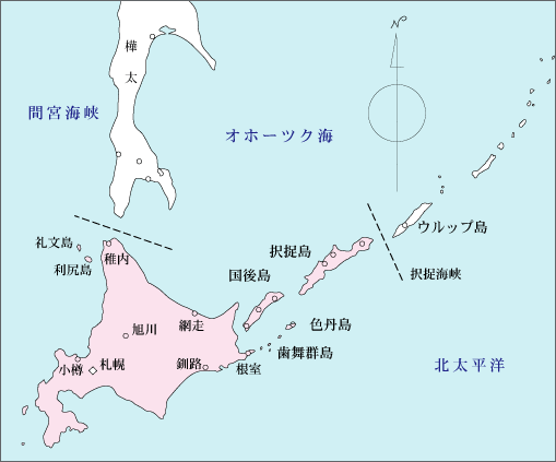 關於日本北方四島