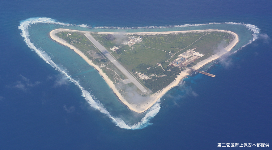 關於日本南方島